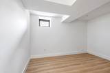 704 Chestnut St - Photo 26