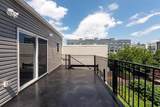 246 Pine St - Photo 10