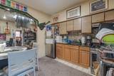 92 Hancock Ave - Photo 24