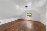 485 Cary St - Photo 4