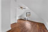 485 Cary St - Photo 6