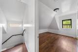 485 Cary St - Photo 7