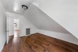 485 Cary St - Photo 8