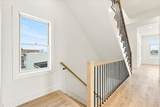 24 West 19Th St - Photo 17