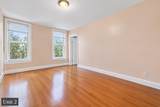 314 21ST ST - Photo 12