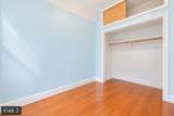 314 21ST ST - Photo 14