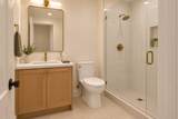 386 Webster Ave - Photo 9