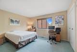 536 Teal Plaza - Photo 12