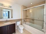 20 Newport Parkway - Photo 12