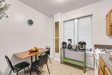 523-525 34TH ST - Photo 2