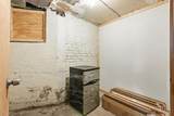 110 Duncan Ave - Photo 18