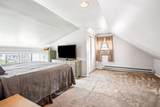 114 Daniel St - Photo 28