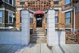 224 48TH ST - Photo 25
