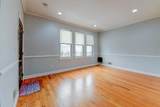 572 Liberty Ave - Photo 10