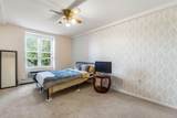 50 Glenwood Ave - Photo 31