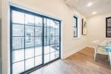 545 Palisade Ave - Photo 15