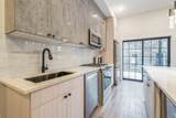 545 Palisade Ave - Photo 20