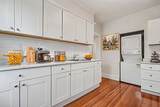 1154 Anderson Ave - Photo 3