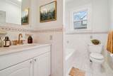 1154 Anderson Ave - Photo 8