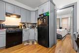 96 Harmon St - Photo 16