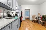 96 Harmon St - Photo 9