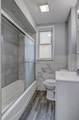25 Bartholdi Ave - Photo 17