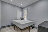 25 Bartholdi Ave - Photo 7