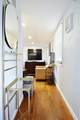 190 West 24Th St - Photo 11