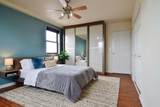 1225 Kennedy Blvd - Photo 18