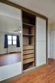 1225 Kennedy Blvd - Photo 22