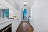 99 Hudson St - Photo 7