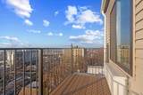 2601 Jane St - Photo 2