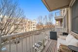 4 Constellation Pl - Photo 5