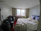 20 2ND ST - Photo 1