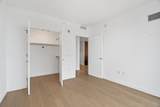 75 Park Lane South - Photo 14