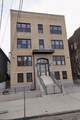 84 Van Wagenen Ave - Photo 2