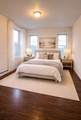 89 Belmont Ave - Photo 9
