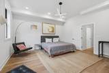 545 Palisade Ave - Photo 14