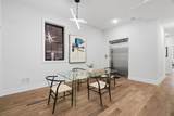 545 Palisade Ave - Photo 6
