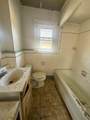 12-14 Hillcrest Rd - Photo 24