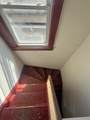 12-14 Hillcrest Rd - Photo 25
