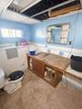 12-14 Hillcrest Rd - Photo 36