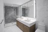 75 Park Lane South - Photo 5
