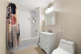 187 Wayne St - Photo 10