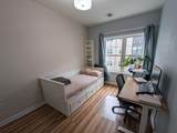 5808 Washington St - Photo 11