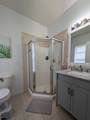 5808 Washington St - Photo 8