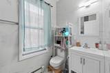 17 Troy St - Photo 18