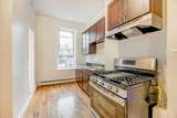 147 New York Ave - Photo 20