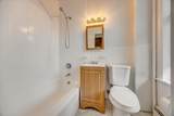 147 New York Ave - Photo 21