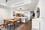 320 Adolphus Ave - Photo 12
